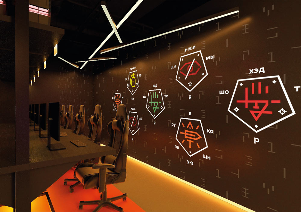 oneshot interiors process 15