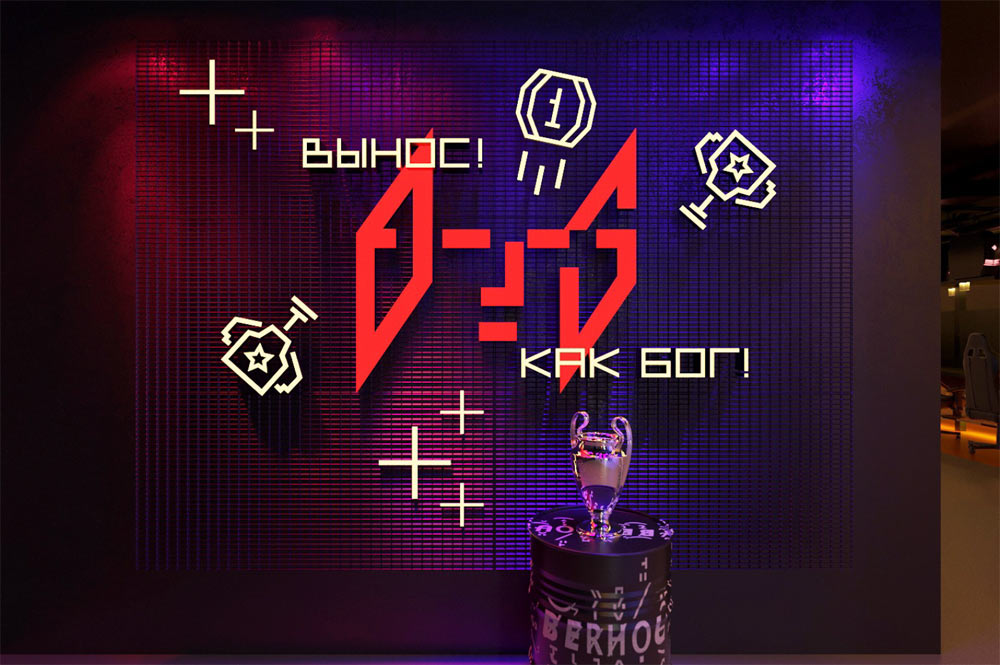 oneshot interiors process 16