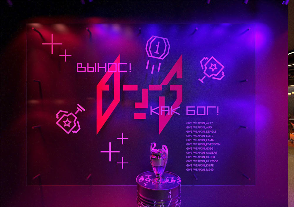 oneshot interiors process 30