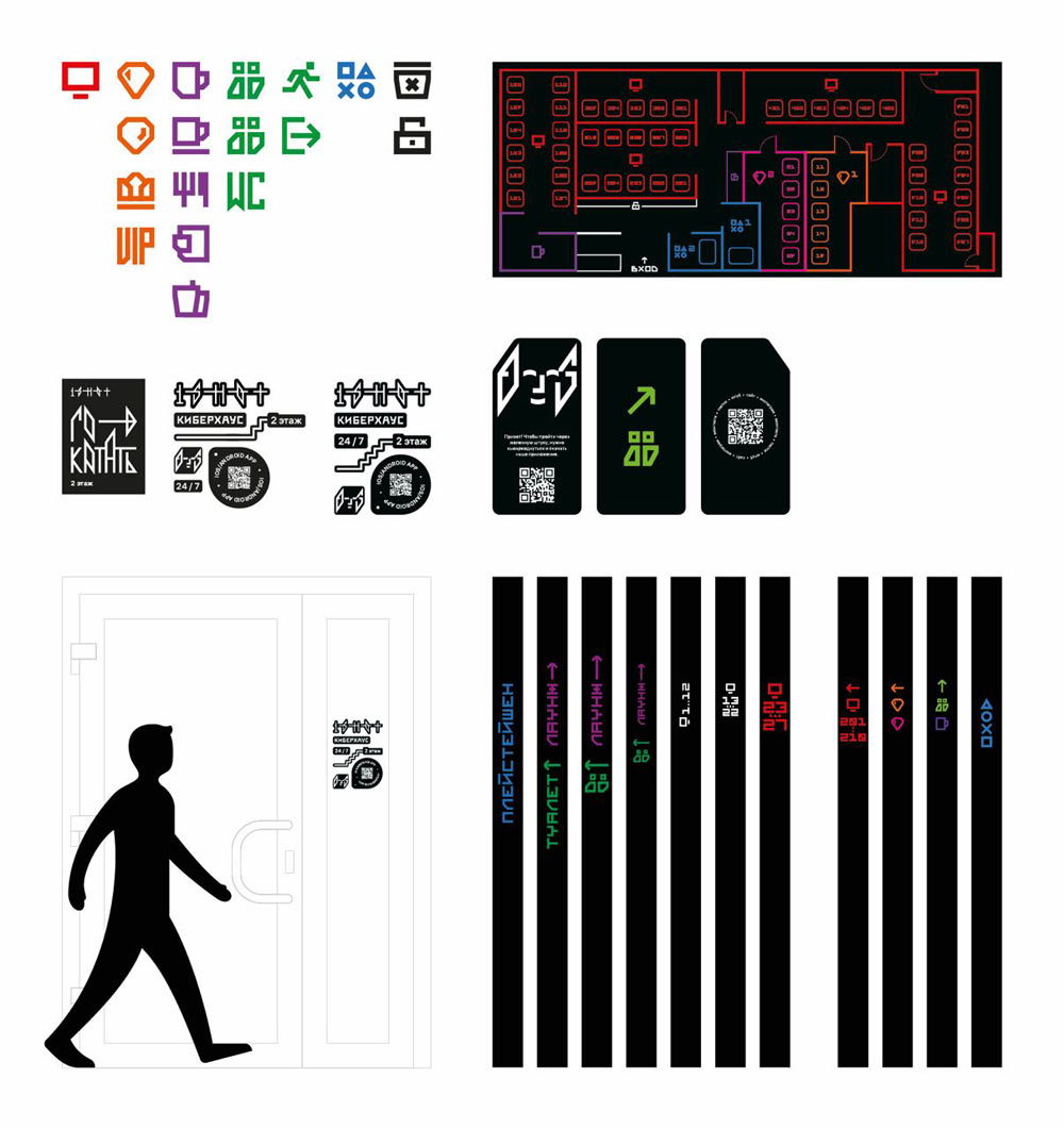 oneshot interiors process 34
