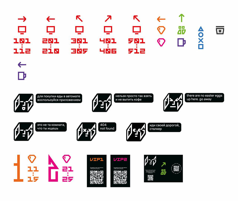 oneshot interiors process 35