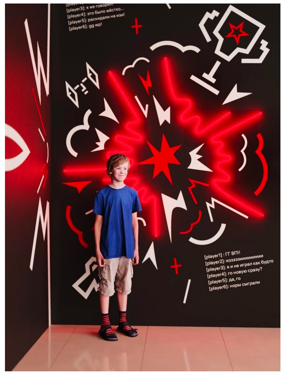 oneshot interiors process 47