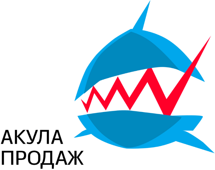 akuly prodazh process 13