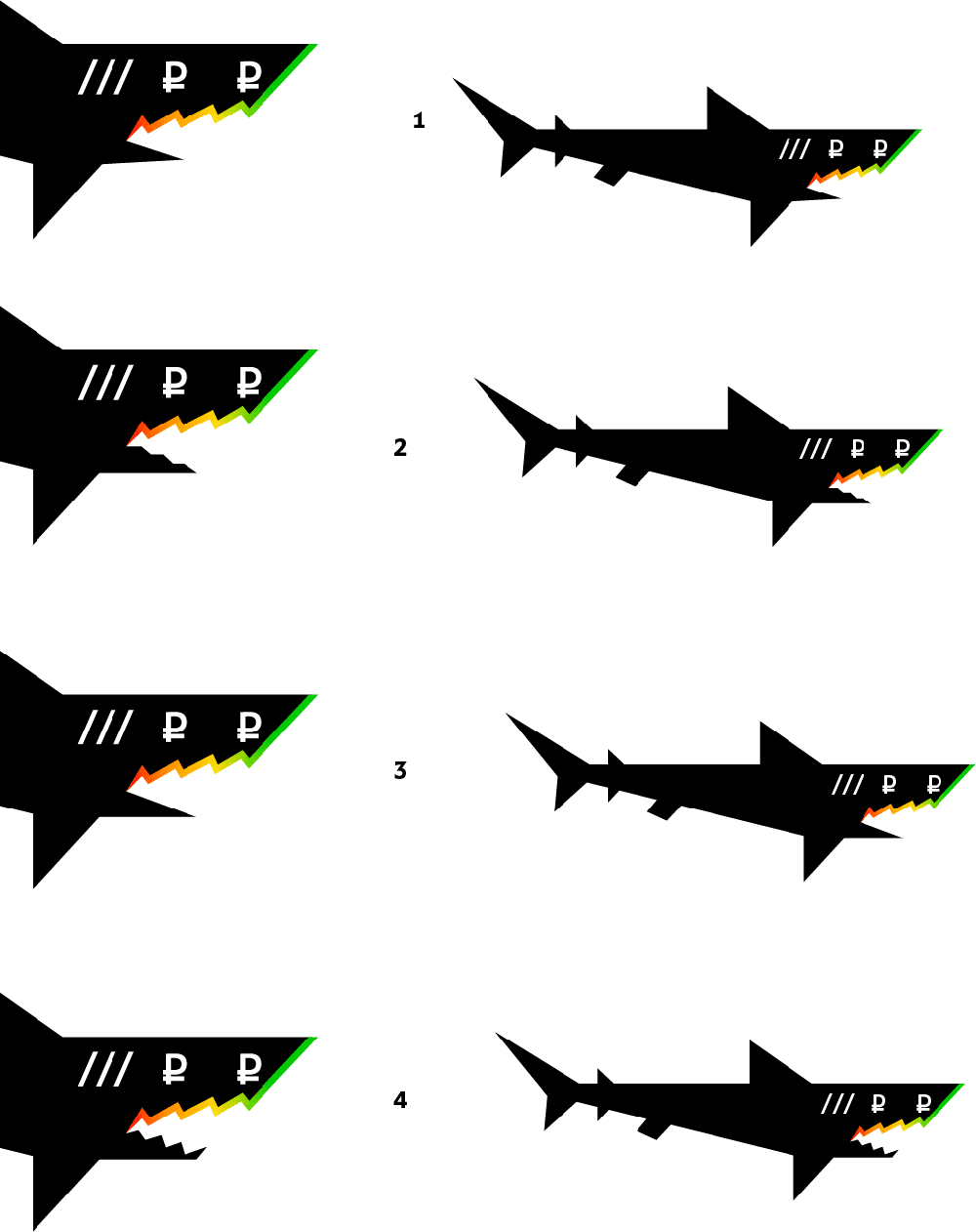 akuly prodazh process 29