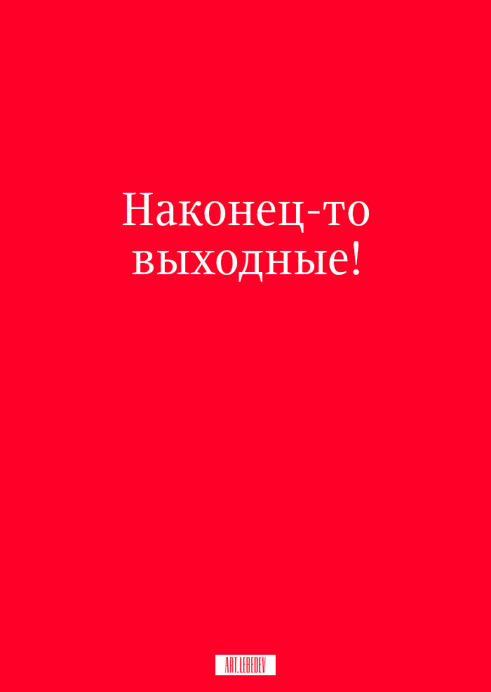 als 1 may 2020 process 01