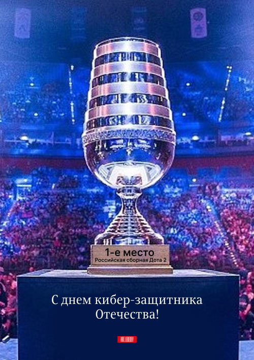 als 23 february 2022 process 01