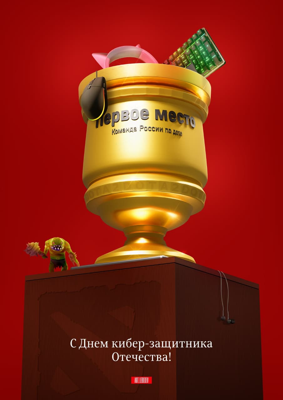 als 23 february 2022 process 02