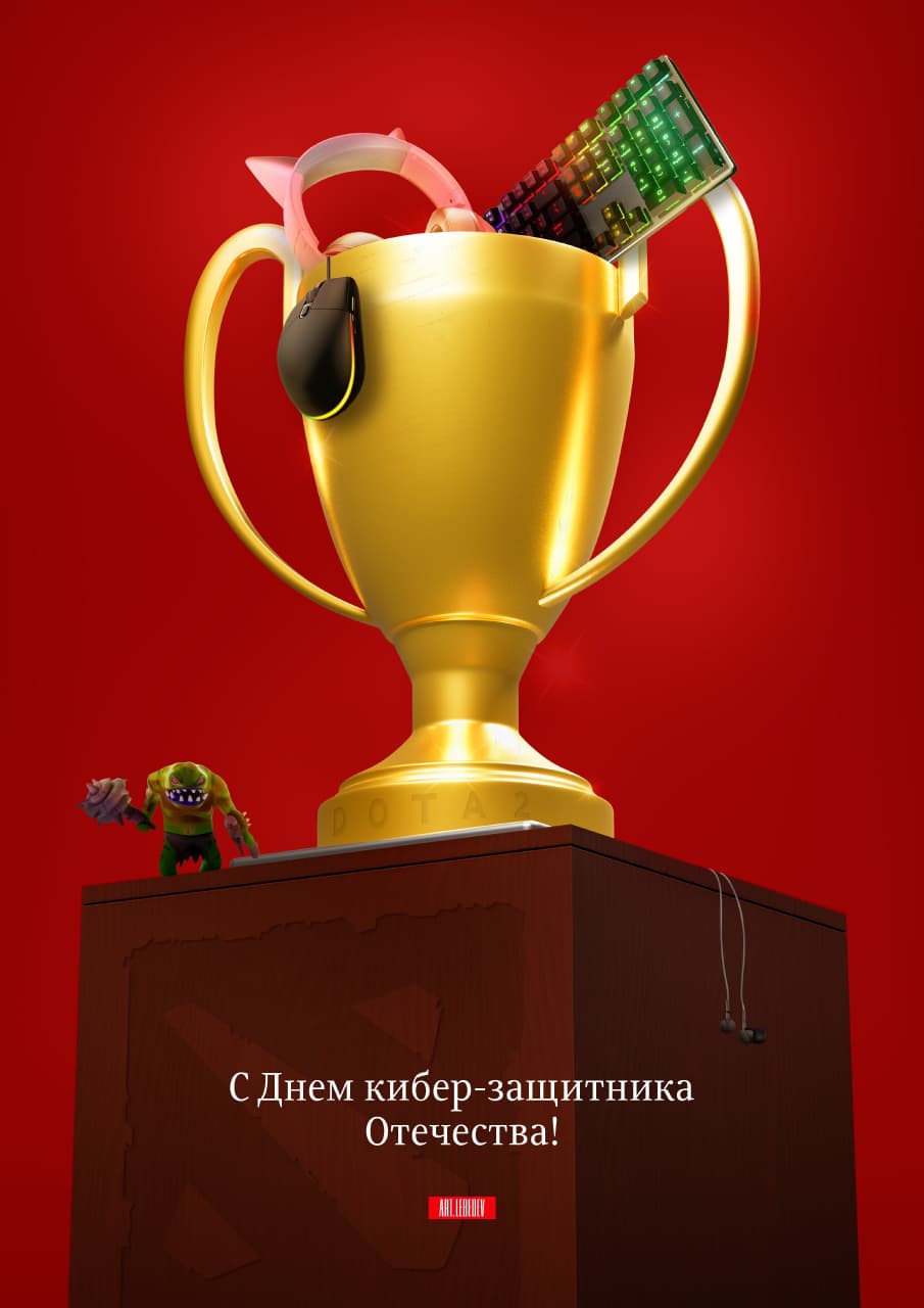 als 23 february 2022 process 03