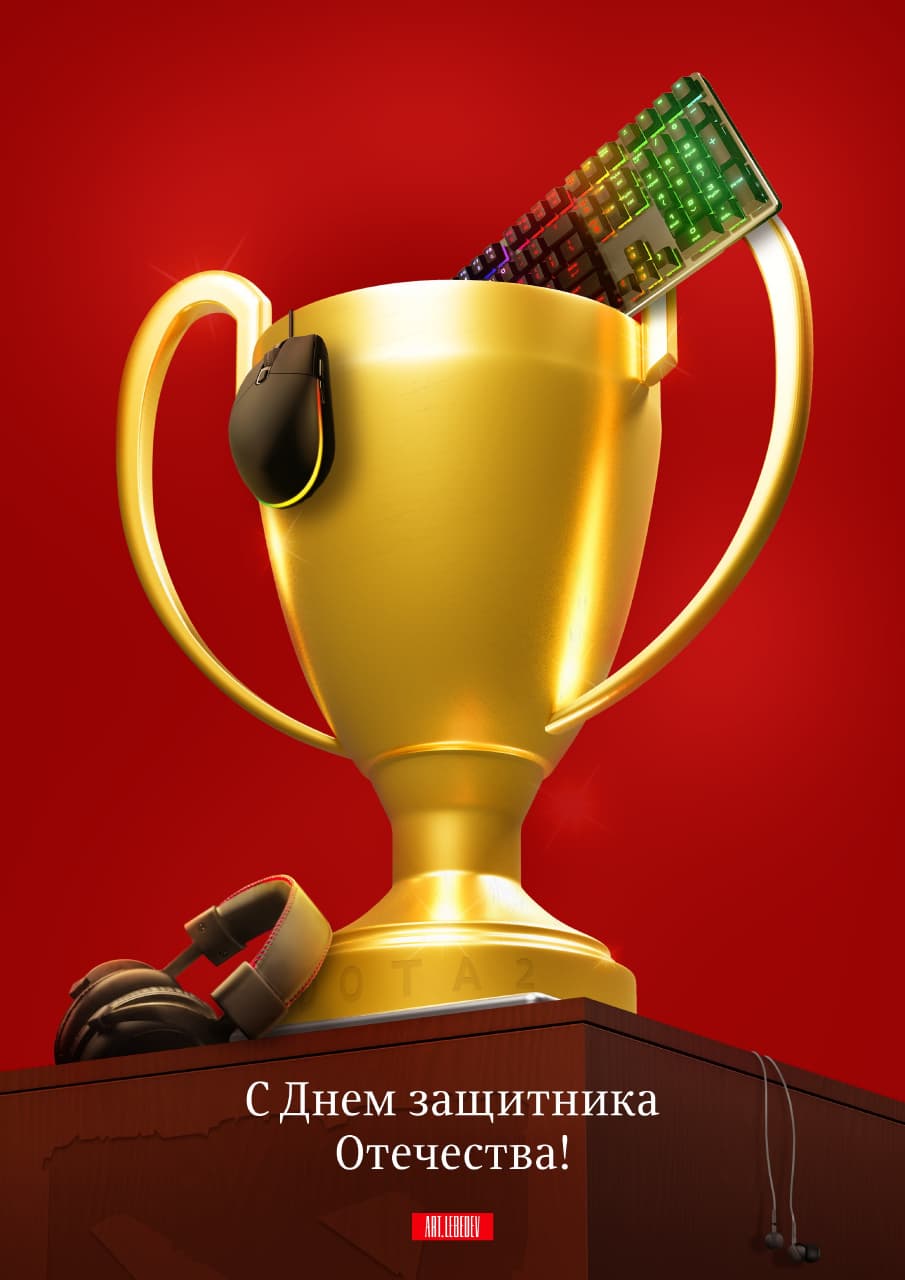 als 23 february 2022 process 04