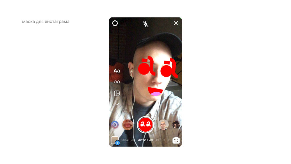 als birthday 2021 process 06