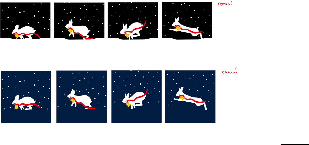 christmas cards process 25