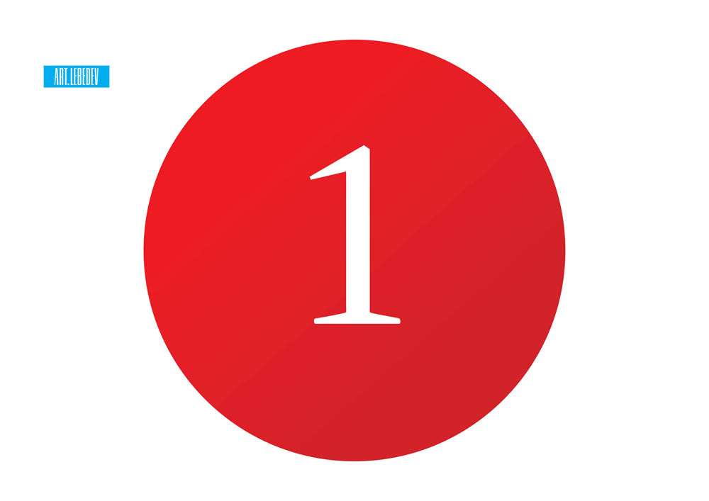 als envelope 2018 process 07