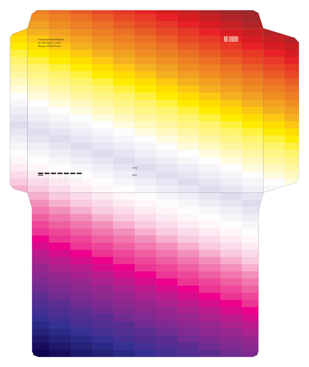 als envelope 2020 process 05