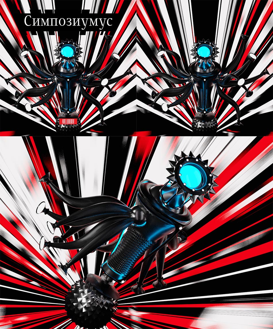 simposiumus process 03