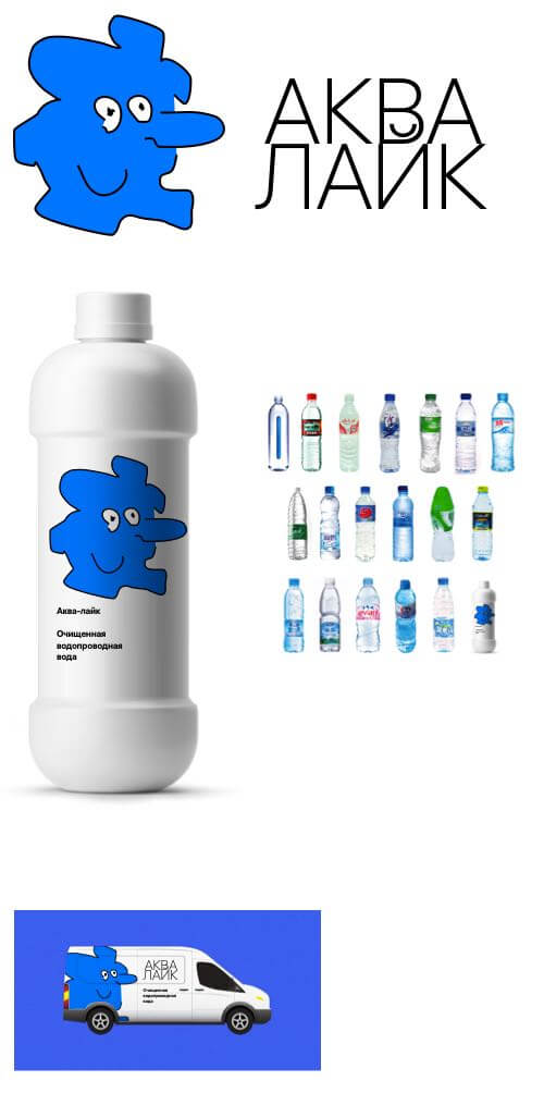 aqua like process 01