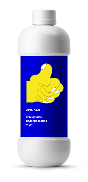 aqua like process 03