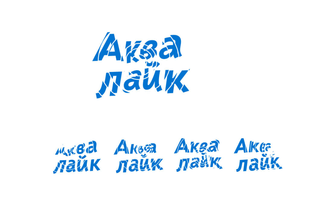 aqua like process 04