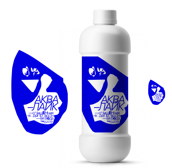 aqua like process 08