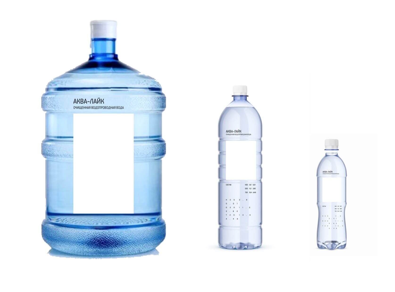 aqua like process 10