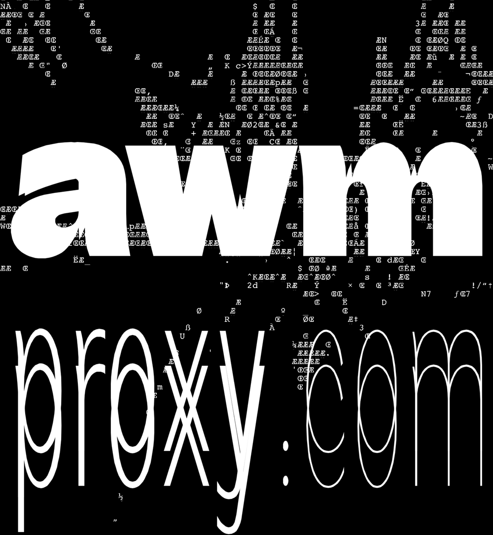awmproxy process 09