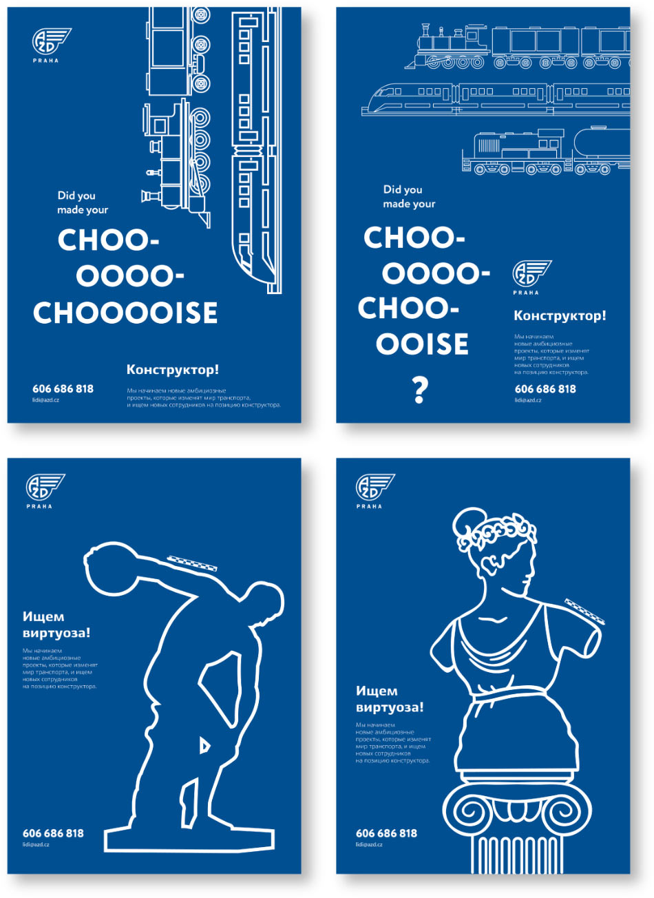 azd praha process 03