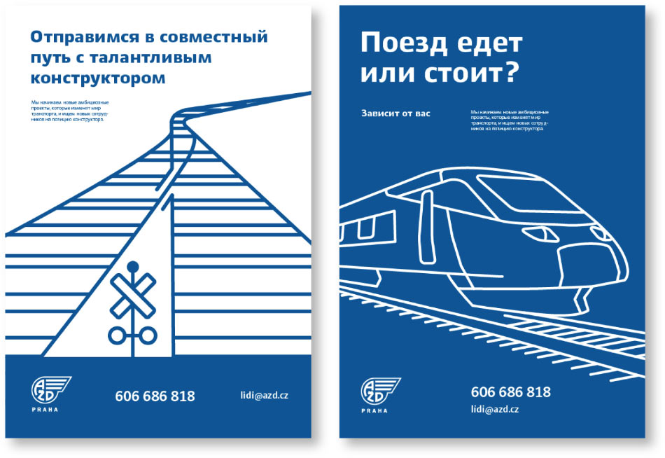 azd praha process 04