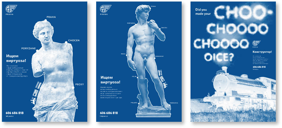 azd praha process 05