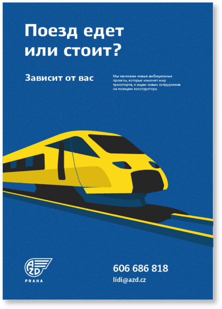 azd praha process 07