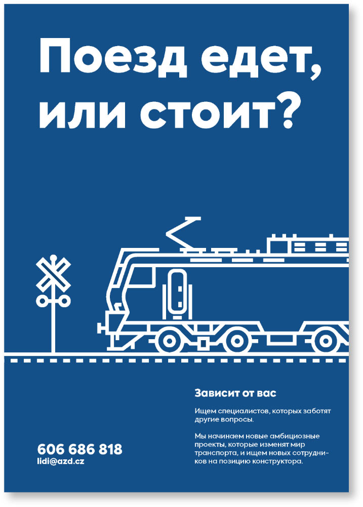 azd praha process 10