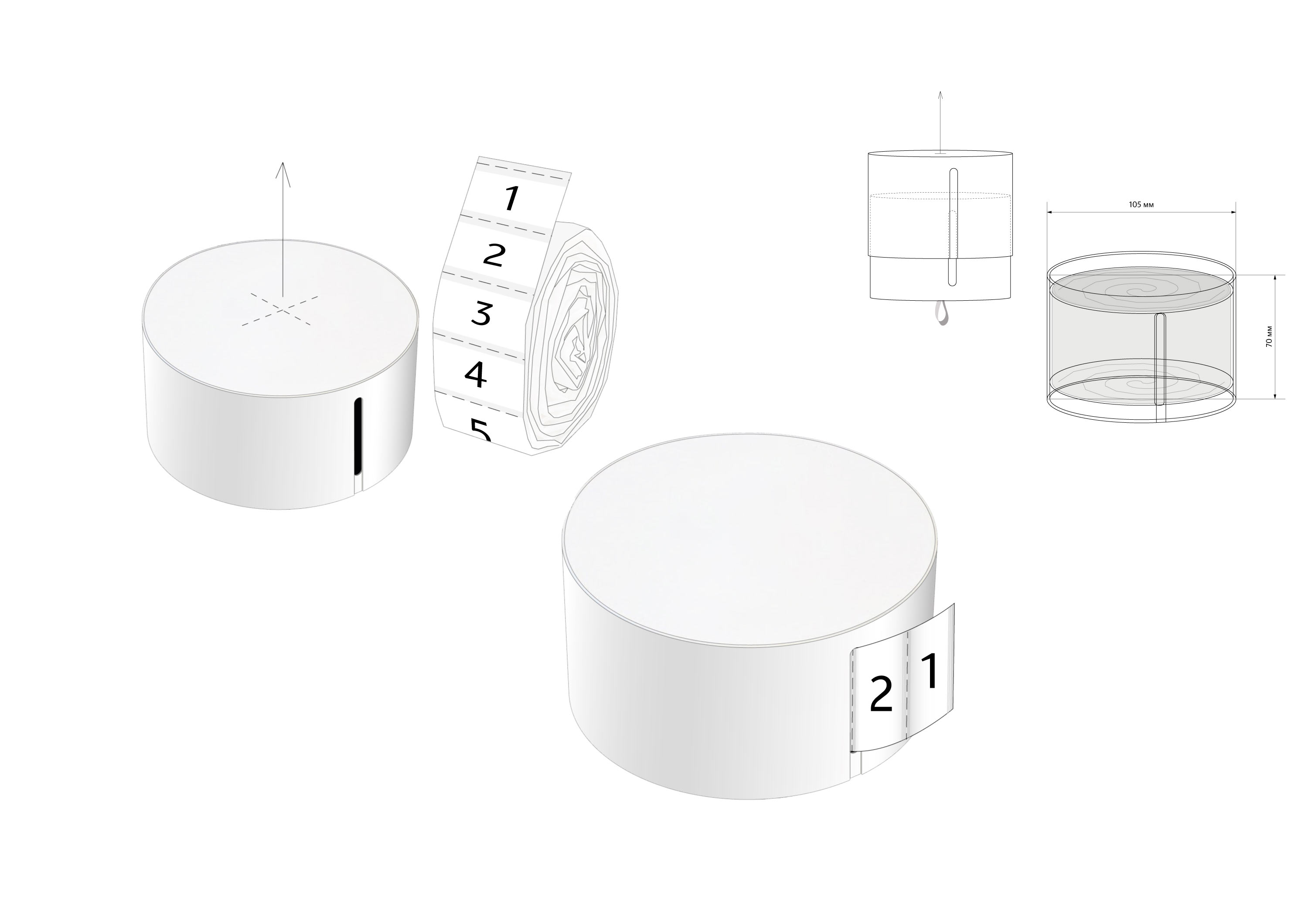 balancia package process 01