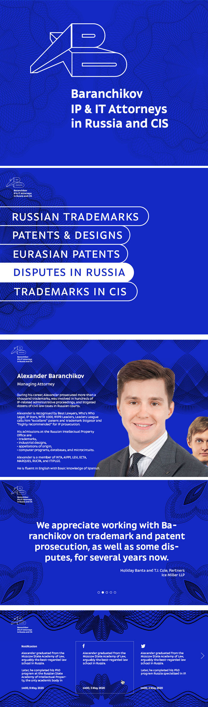 baranchikov site process 02