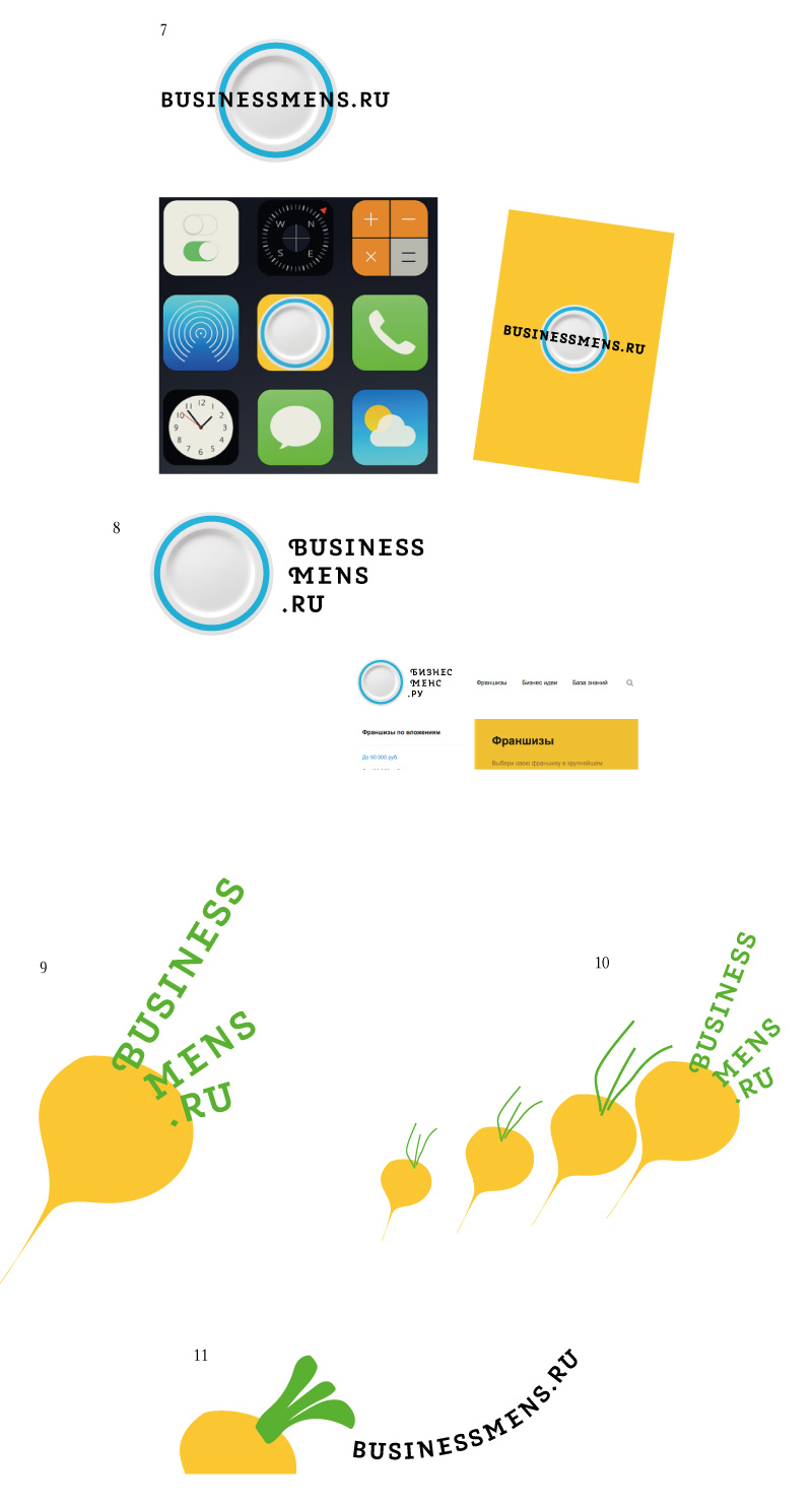 businessmens process 02