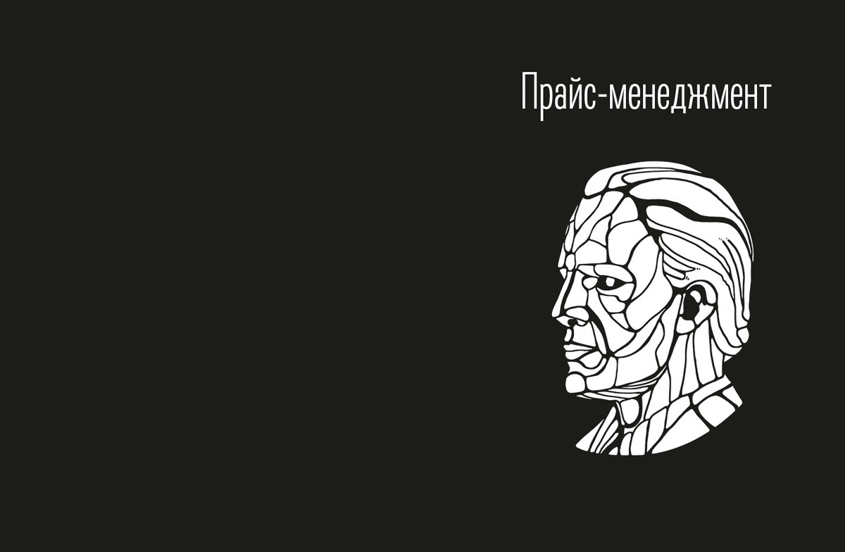 simon fassnakht process 06