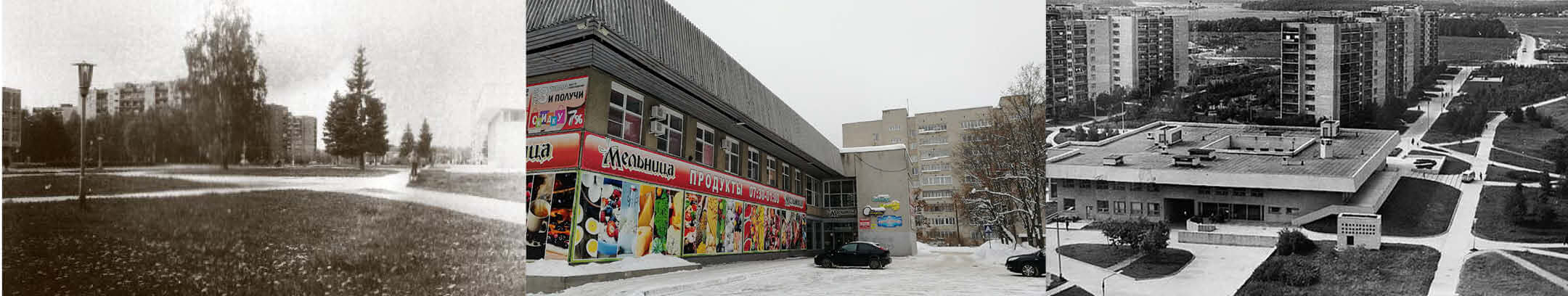 chernogolovka zolotogo process 03