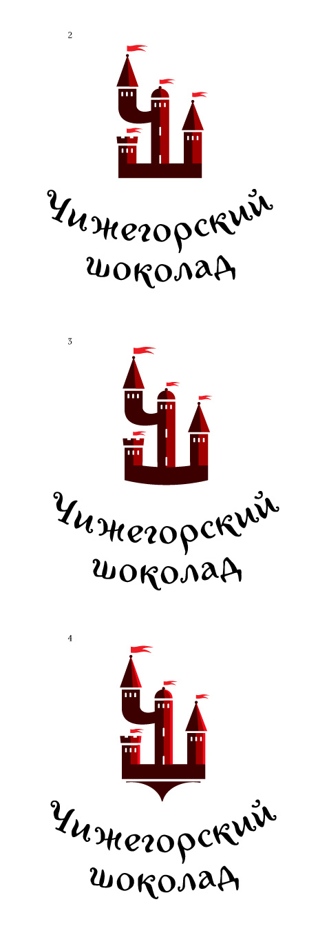 chizhegorsky process 02