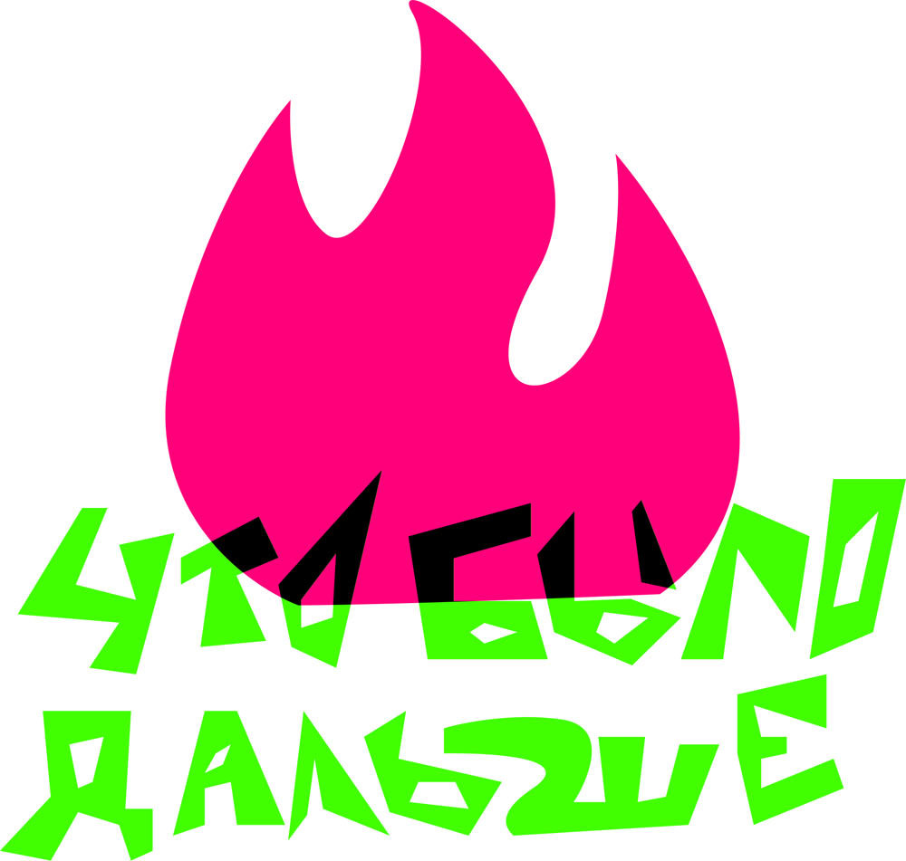 chto bylo dalshe process 19