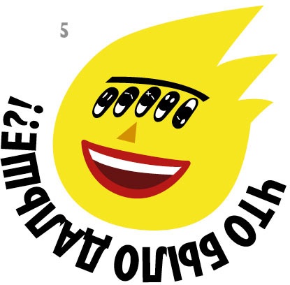 chto bylo dalshe process 33