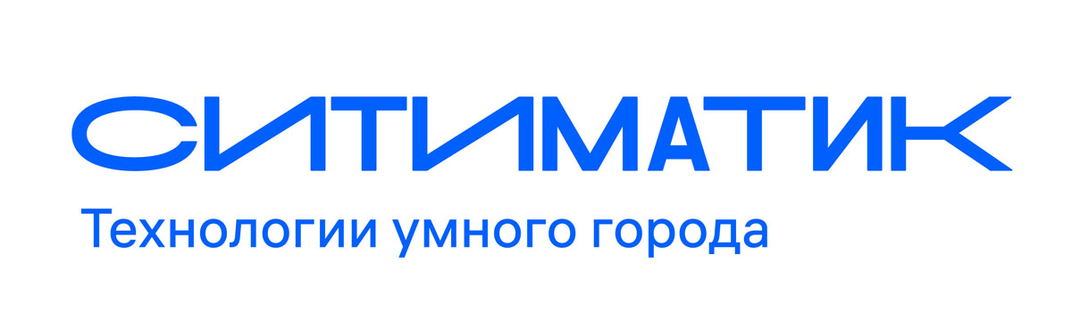 citymatic process 04