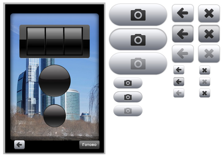 counterapp2 process 03