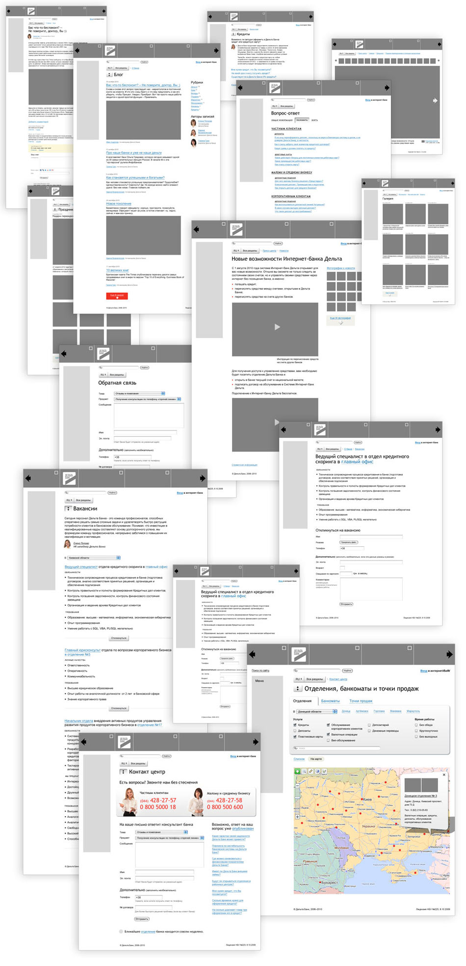 delta bank site 28 prototypes