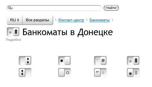 delta bank site 33 expand