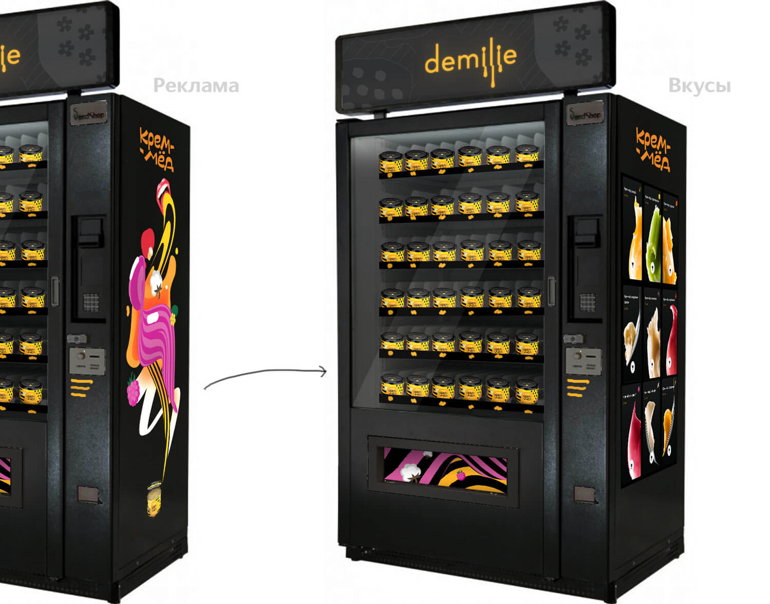 demilie vending process 01
