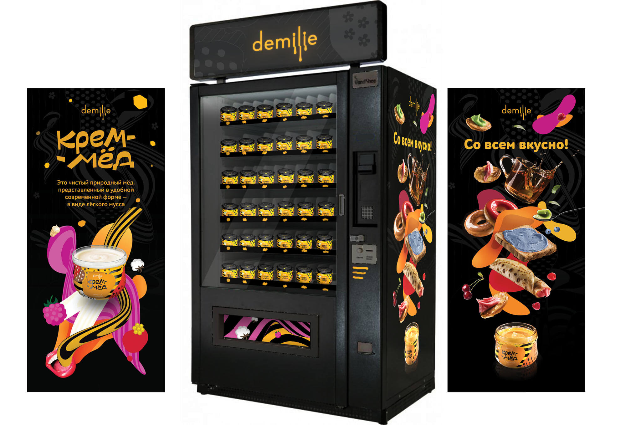 demilie vending process 05