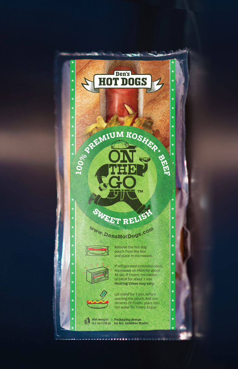 dhd package process 05