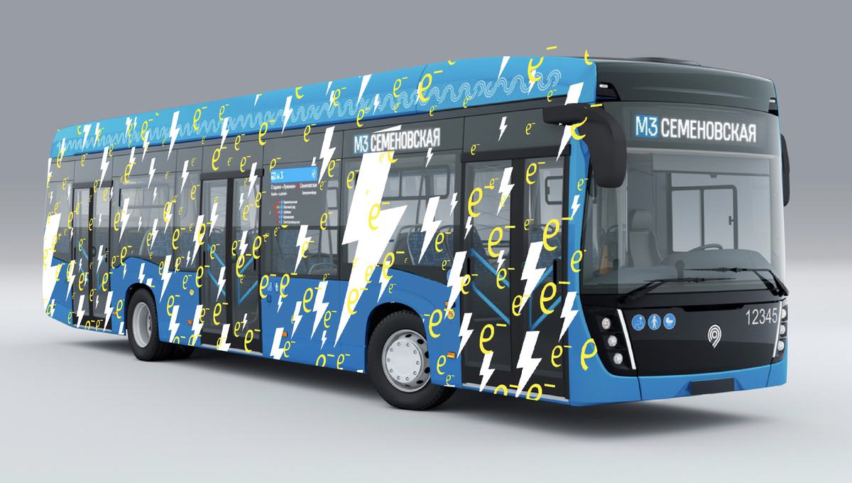 electrobus process 03