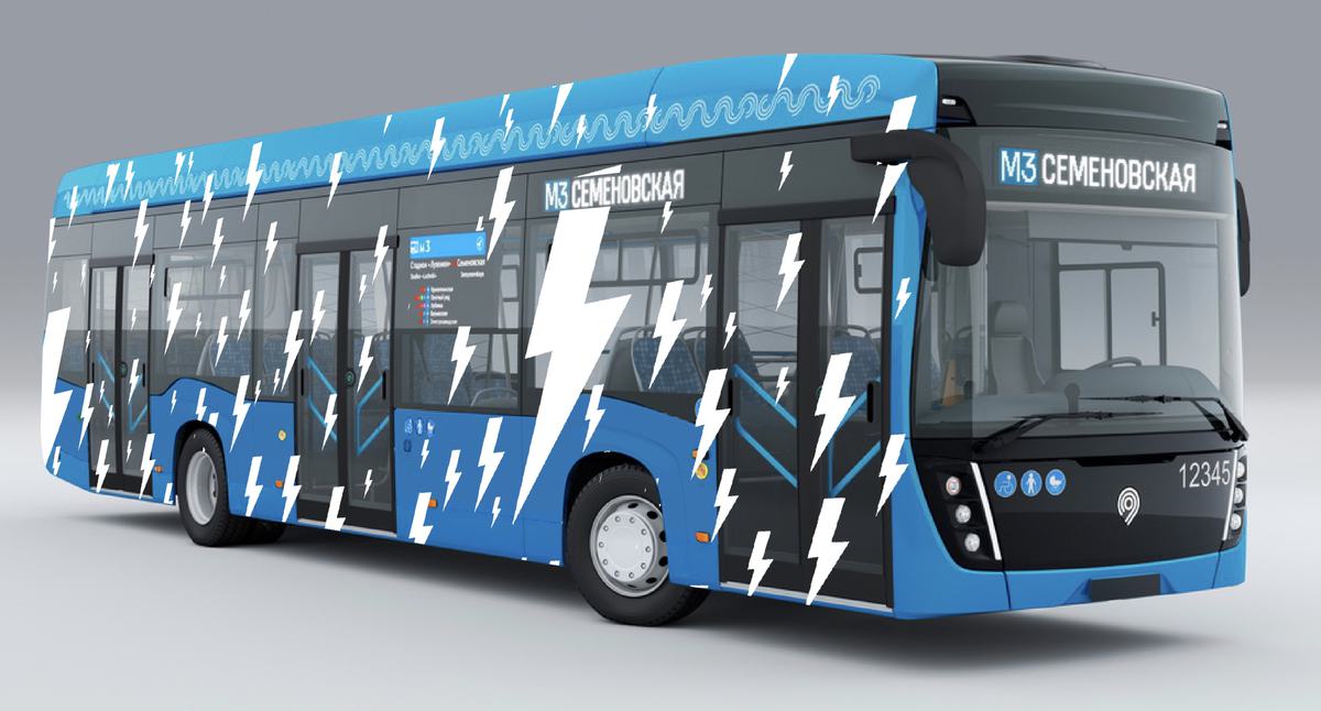 electrobus process 05