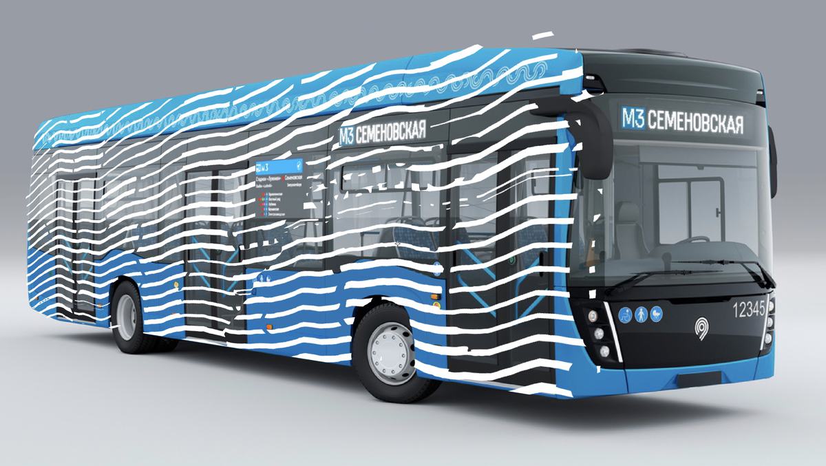 electrobus process 17