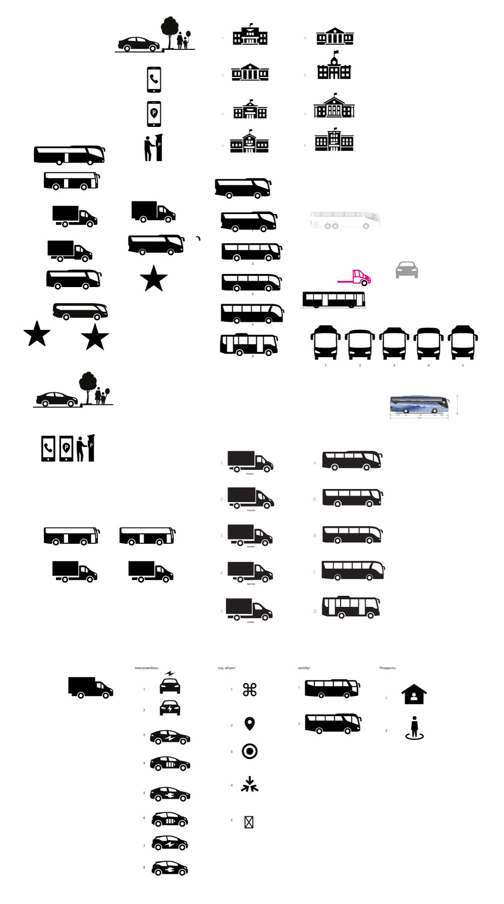moscow parking4 process 07