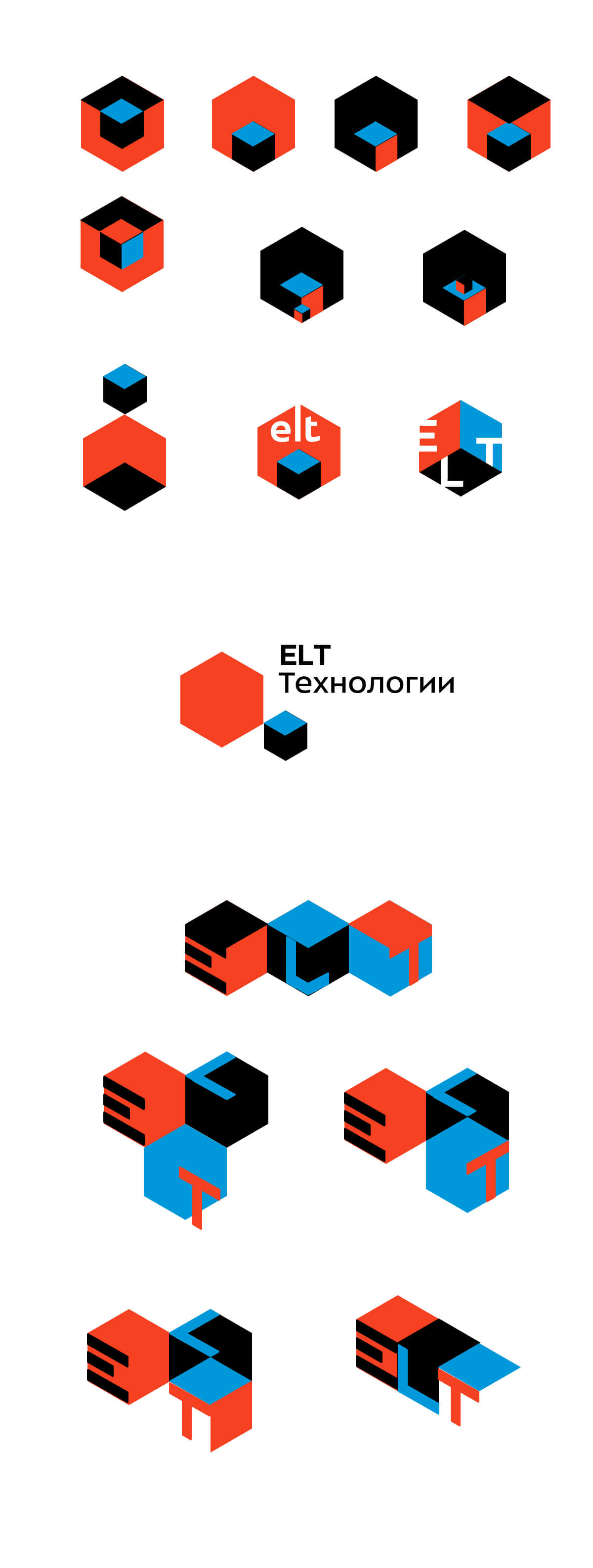 elt logo process 03