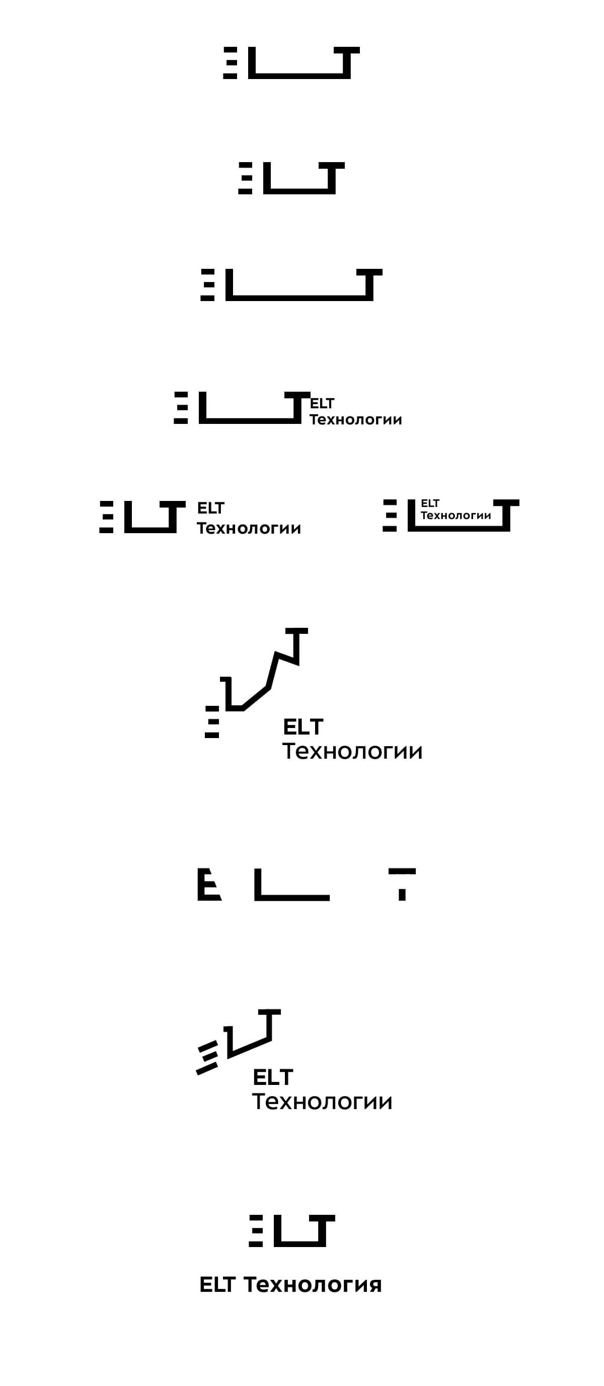elt logo process 06